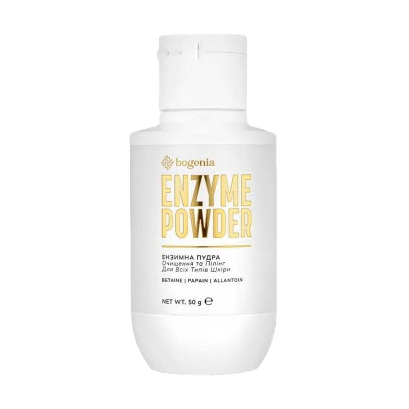 Ензимна пудра для обличчя Bogenia Enzyme Powder для всіх типів шкіри, 50 г